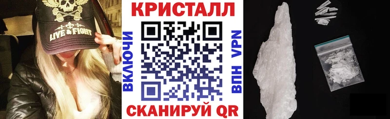 АМФ VHQ  гидра ссылки  Канаш  как найти закладки 