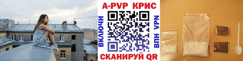 даркнет сайт  Канаш  гидра зеркало  A PVP мука 