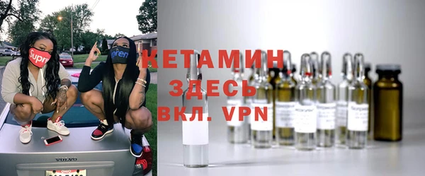 кокаин колумбия Алексеевка