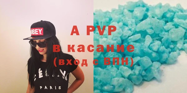 гидропоника Арсеньев