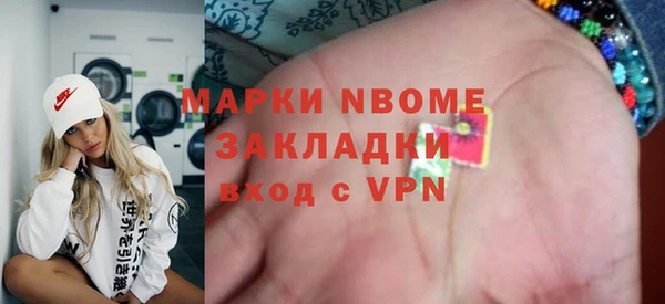 МДПВ Алексин
