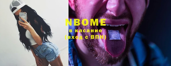 гидропоника Арсеньев