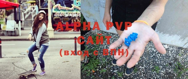 МДПВ Алексин