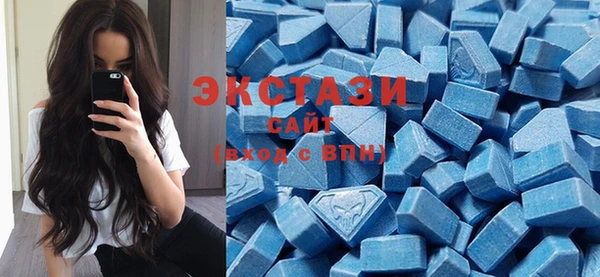 амфетамин Саяногорск