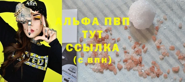 МДПВ Алексин