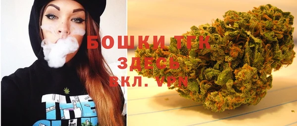 гидропоника Арсеньев