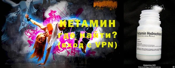 мефедрон Аркадак