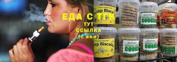 эйфоретик Сатка