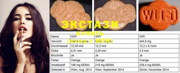 кокаин колумбия Алексеевка