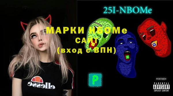 кокаин колумбия Алексеевка