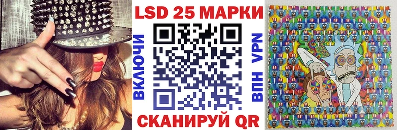 блэк спрут ссылки  Канаш  Марки NBOMe 1,8мг 