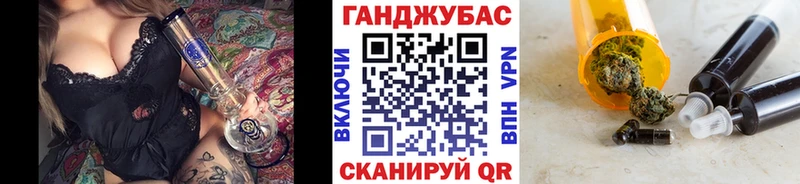 kraken сайт купить цена Канаш Канабис Bruce Banner
